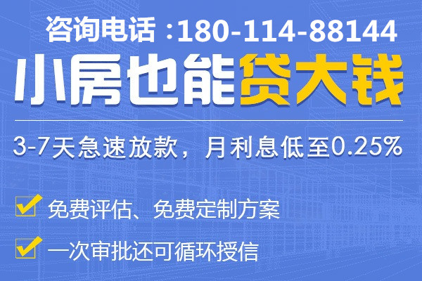 成都正規公司