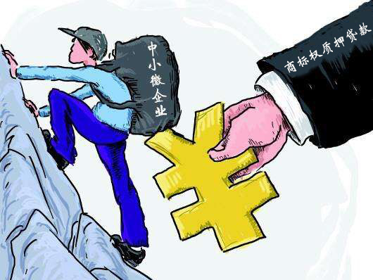 在農(nóng)村或者是農(nóng)村的戶口，要怎么在成都進(jìn)行貸款？