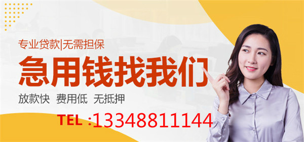 小貸還不上我們應該怎么辦？