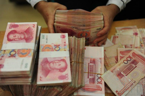 小微企業(yè)法人可以申請(qǐng)貸款嗎？