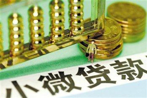 成都怎么貸款不用還利息,哪些情況借款人可以不還利息？