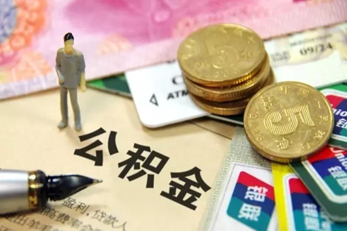 拿到信用卡什么時(shí)候激活,信用卡如何激活？