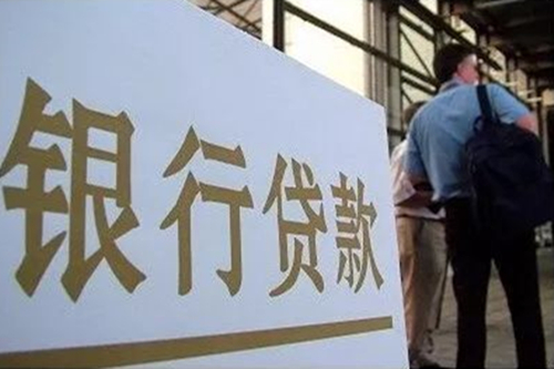 建行哪些貸款交印花稅,印花稅的計稅依據怎么算？