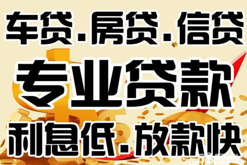 欠款逾期未還怎樣計(jì)算利息
