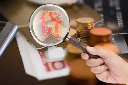 個(gè)人貸款5萬(wàn)怎么貸