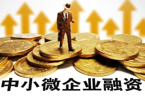 2022年成都助學(xué)貸款怎么申請(qǐng),生源地貸款利息如何計(jì)算？