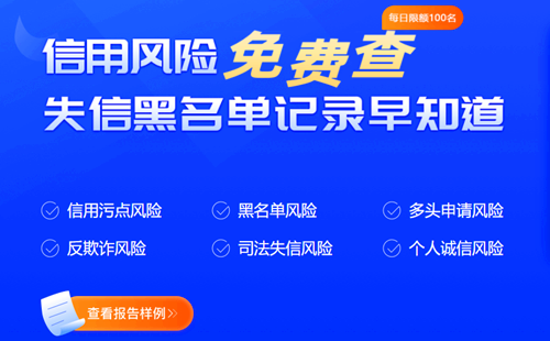 個(gè)人貸款怎么貸利息低