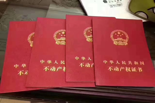 個(gè)人信用貸款