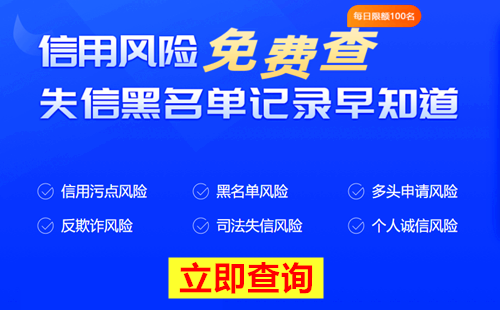個(gè)稅申報(bào)方式