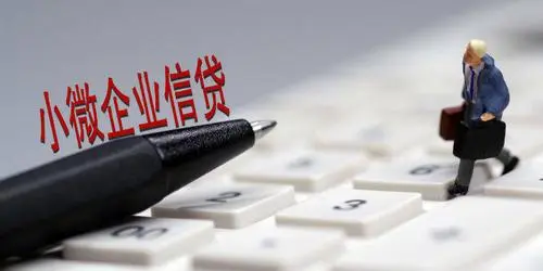 常見網絡貸款騙局知多少？
