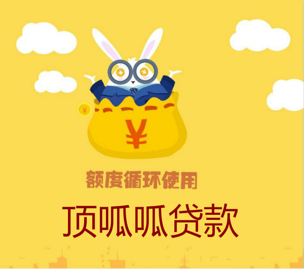 哪些情況無(wú)法使用住房公積金貸款?