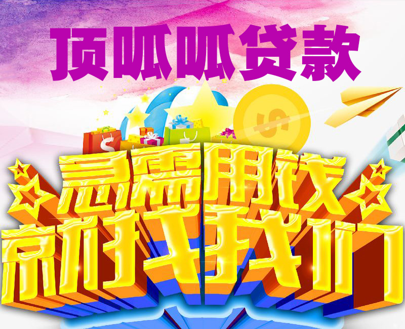 成都等額本息還款什么情況下不宜提前還款？