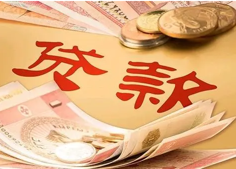 成都汽車抵押貸款是怎么估值？一般能貸多少？